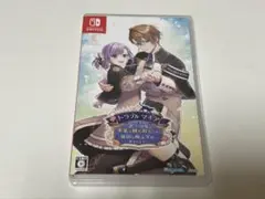 トラブルマギア　Switch Amazon.co.jp: 【Switch】トラブル・マギア ~訳アリ少女は未来を