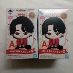 一番くじ　Mrs.Green Apple A賞2点セット　若井滉斗　藤澤涼架