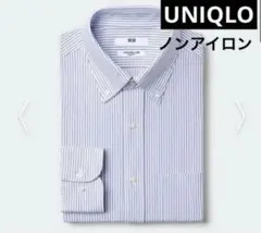 【こむ様専用 美品✨】スーパーノンアイロンジャージースリムシャツL