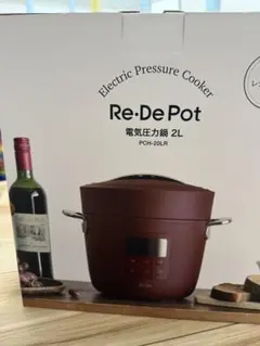 Re De Pot electric pressure cooker new and unused