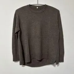 無印良品 ヤクウール ニット セーター L ブラウン