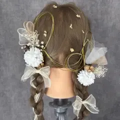 【金箔付】成人式 髪飾り リボン ゴールド ホワイト編みおろし 結婚式 七五三