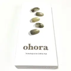 新品未開封★ohora オホーラ ジェルネイル シール グリーン マグネット