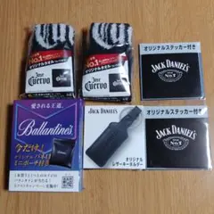 Jack DANIEL'Sレザーキーホルダー、ステッカー、ミニポーチ、ミニタオル