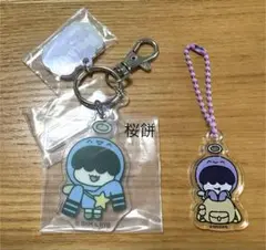 TXT プルバトゥ フムニャリン アクリルキーホルダー 【エニマイくじ】匿名配送