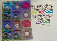 Item thumbnail for item 787b9af6-3378-4395-b0ef-f81797380fef