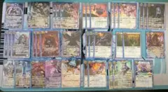 Item thumbnail for item 38692e3b-d65e-45a5-bf62-1a1b192fc300