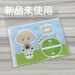 刀剣乱舞 御伴散歩 アクリルキャラスタンド 髭切