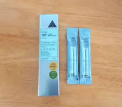 ハイドロップ リードルショット100 未開封 パウチ2本