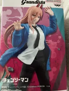 ［箱無し1350円］チェンソーマン パワー フィギュア