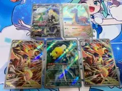 熱風のアリーナ　カスミのコダック、ヒビキのバクフーン他　ARセット