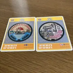 Item thumbnail for item 5fd5bd4d-4e07-4d12-925f-a02af3b75db7