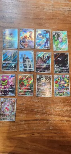 ポケモンカード　ar　13枚まとめ売りのサムネイル