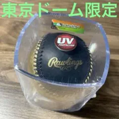 ☆新品☆2025MLB公式球ボール2個セット - メルカリ