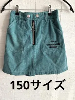 キュロットスカート スカート