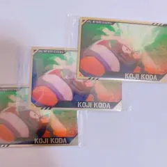 僕のヒーローアカデミア ヒロアカ ウエハース4 口田甲司 3枚セット