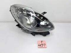アルファロメオ ジュリエッタ 940 純正 右HIDヘッドライト バラスト付のサムネイル