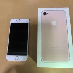 Apple iPhone 7 ローズゴールド 本体　SIMロックなし　32GB