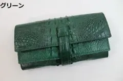 超激レア✨コムデギャルソン ロックスタッズ レザー 長財布 トラッカーウォレット 超激レア✨コムデギャルソン ロックスタッズ レザー 長財布 トラッカー