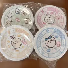 くら寿司　ちいかわ　お皿　4種類　コンプリートセット