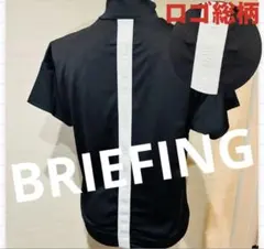 未使用級　BRIEFING ブリーフィング　ロゴ総柄　モックネック　ブラックのサムネイル