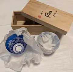 ■切子,青いガラスのグラス2個セット