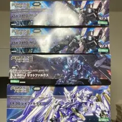 イラストリアス級 UBP-R02T ファルコン標準型 メカブレイク 合金可動