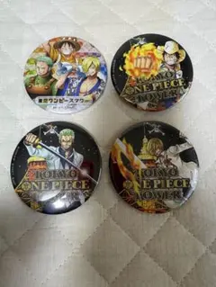 ONE PIECE 東京ワンピースタワー 非売品 缶バッジセット ONE PIECE 東京ワンピースタワー 非売品 缶バッジセット - メルカリ