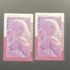 プロセカ エピカ 26c