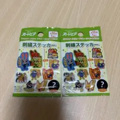 ズートピア セリア 刺繍ステッカー 미개봉 2장