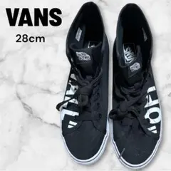 【美品】VANS ハイカットスニーカー 28cm