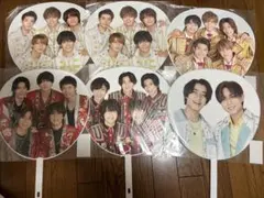 King&Princeうちわ 6枚セット