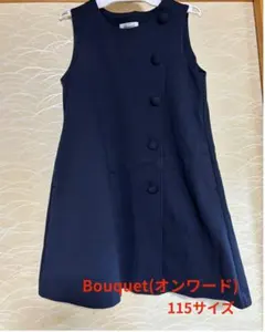 2026年最新】bouquet 小学校受験の人気アイテム - メルカリ