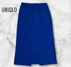 UNIQLO 青 タイトスカート スリット入り