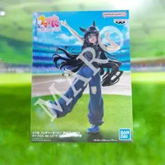 ウマ娘 BoC'z we/n ヴィブロス as Lil♡V フィギュア