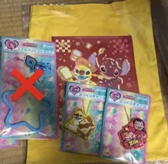 スティッチ ハッピーくじ 一番くじ