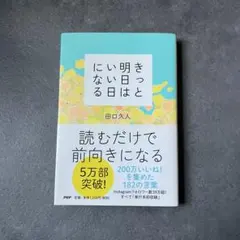 bu様 リクエスト 2点 まとめ商品