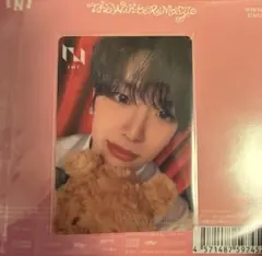 INI 髙塚大夢 HMV店舗 トレカ THEWINTERMAGIC ウィンマジ