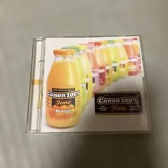 青い石様 リクエスト 2点 まとめ商品