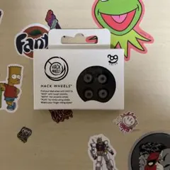 指スケUAG中古ウィール