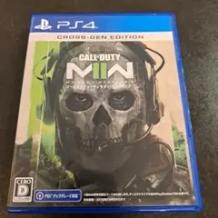 PS4 Call of Duty: Modern Warfare II (コー…