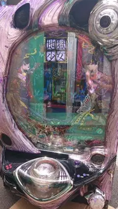 パチンコ実機 CR地獄少女弐 ワイヤレスコントローラー付のサムネイル