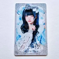 2025年最新】らぶしっく はやての人気アイテム - メルカリ