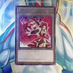 遊戯王 トークン アンナ TK03-JP019 字レア - メルカリ