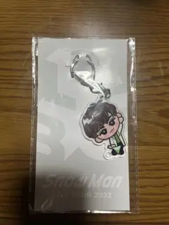 SnowMan 阿部亮平 アクリルキーホルダー
