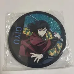 鬼滅の刃 冨岡義勇 アクリルコースター 台湾