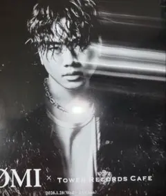 Item thumbnail for item a170322b-ac1f-419d-a07e-e26399756be4