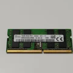 新品同様 WOOPOSIT 16GB PC5-4800 (DDR5-38400) 新品同様 WOOPOSIT 16GB PC5-4800 (DDR5-38400) - メルカリ