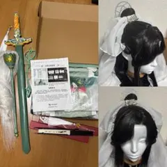 2026年最新】天官賜福 コスプレ 風師の人気アイテム - メルカリ