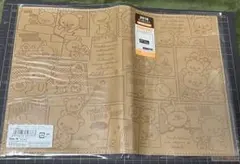 リラックマB6スケジュール帳カバー